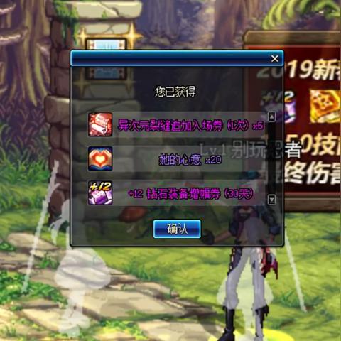 一、先搞懂三种券的本质区别，你的代币券是哪种？