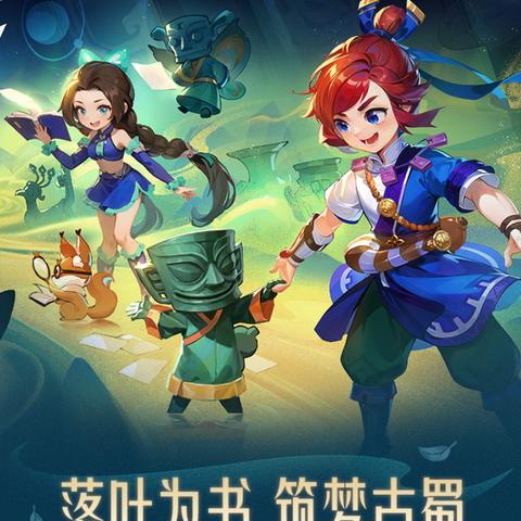 DNF2013五一礼包绝版考古，梦幻套装属性全解析与当年性价比复盘