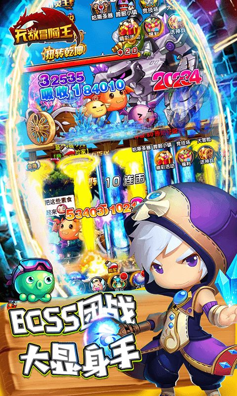 冒险岛SF一键端暗藏后门？2026年安全开服权威指南