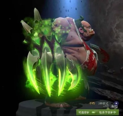 屠夫出装2026终极指南，钩子命中率提升300%的隐秘套路揭秘