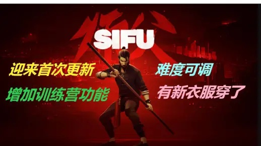 2026网通传奇sifu终极指南，3大核心技巧解决卡顿掉线