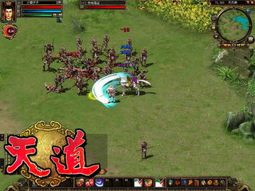 战国侠侣游戏怎么选？2026年最新CP搭配与阵营博弈全解析