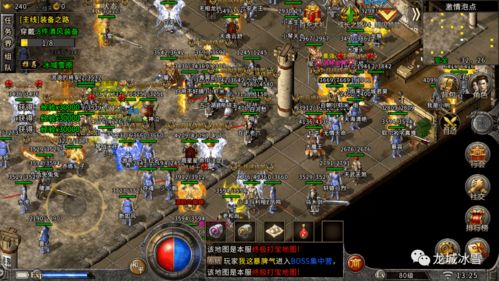 2026年新版传奇私服怎么选？老玩家揭秘稳定打金服5大黄金标准