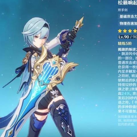 一、那些榜单背后的三大猫腻