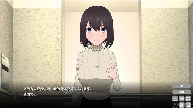 若妻NTR游戏深度解析，2026年Q1最新寝取られ作实战测评与避坑指南