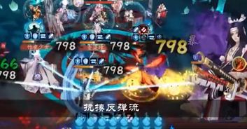 斩魂神法类型怎么选？2026最新三大流派强度榜与实战加点全解析