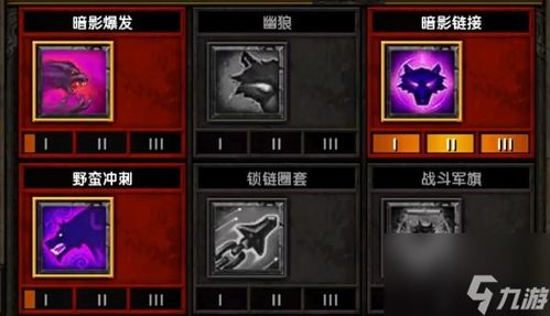 火炬之光2战士加点迷局破解，暗影冰寒双持流全场景通关指南