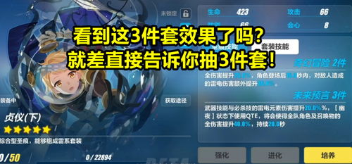 失落迷迭服装怎么选？3大核心类型+隐藏款式全维度拆解