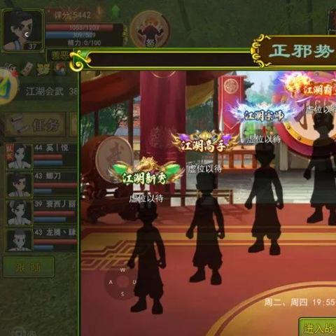 血之荣耀新手必看，3天速成竞技场霸主的核心战斗机制拆解