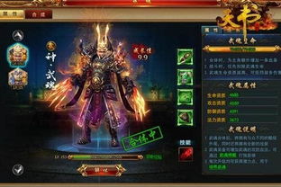 2023狂战PK加点绝密档案，职业选手内部方案首次公开实测