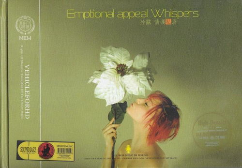 秋之回忆4从今以后，从情感逻辑破解鹭泽一蹴的7大选择困境