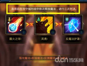 野狼新传奇隐藏机制全解密，95%玩家不知道的效率翻倍技巧