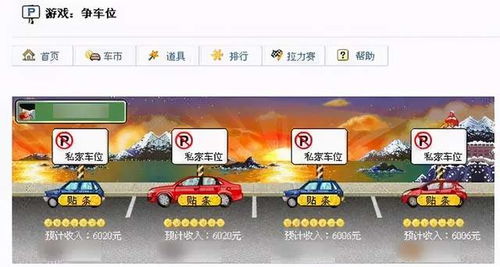 别扔你的实况2009！2026年最新补丁+优化方案，让老游戏秒变次世代