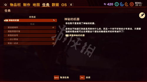 求生之路2联机破解补丁2026实测，免Steam防闪退的终极避坑指南