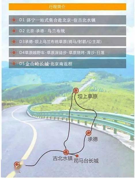 天云草实哪里刷最快？清籁岛全点位+刷新机制2026深度实测