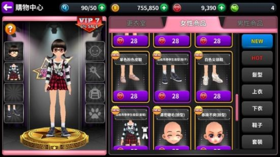 劲舞团韩服类型全拆解，平民玩家与氪金大佬的双版本生存法则