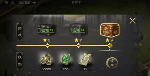 执掌江山SLG总被碾压？2026年Q1高阶运营策略与反制套路全拆解