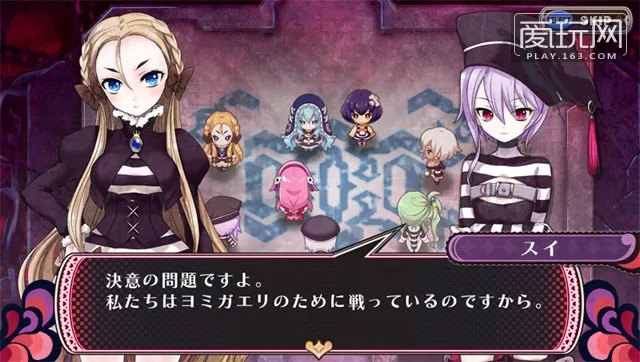 罪恶少女2惩罚系统怎么用？2026七罪少女养成+全结局实战攻略