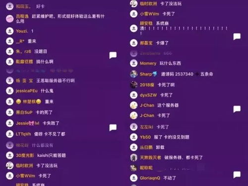 原神直播兑换码总失效？2026年最新3大类型解析+秒抢技巧