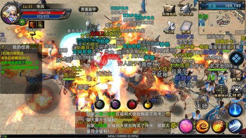 一、2026年传奇sf发布网三大类型深度拆解