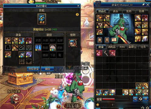 黑暗武士自觉怎么选？2026最新三大流派强度天梯榜与实战配装全解析