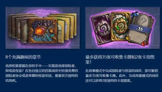 卡牌游戏卡组构建黑皮书，3个月从青铜到传说的实战密码