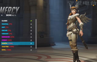 守望先锋角色臀部设计全解析，2026年命中判定与战术走位深度研究