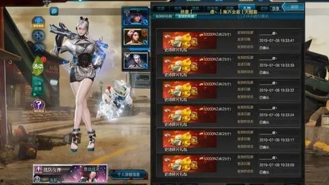 逆战好玩吗2026，氪金、外挂、鬼服真相万字复盘，老玩家泣血劝退与真香指南