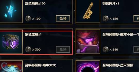 2026年FFBE隐藏机制全解析，这5个反直觉培养策略让战力翻倍