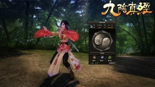 九阴真经修为怎么练最快？2026年1月最新效率倍增技术揭秘