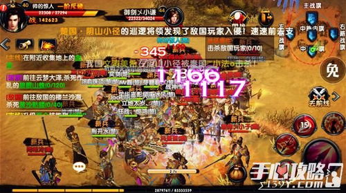 天子手游2026零氪逆袭指南，国战霸主养成全路线