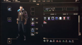 2026男柔道神话改版后彻底废了？实测数据揭示真相+最强配装方案