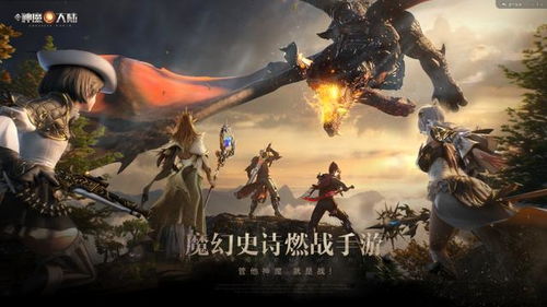 挂机游戏总玩不长？2026年放置类手游5大爆款类型深度拆解