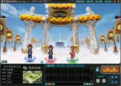 富甲西游online凉了？2026年最新玩法破局指南，从新手到财富霸主的3条暗线