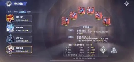 2026新春版本冰强卡终极抉择，从平民到土豪的3套质变方案