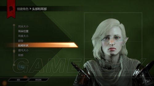 剑灵人男捏脸数据图终极指南，参数逻辑、热门类型与3月最新高完成度模板