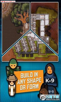 监狱建筑师攻略2026，反脆弱设计让暴动囚犯变摇钱树