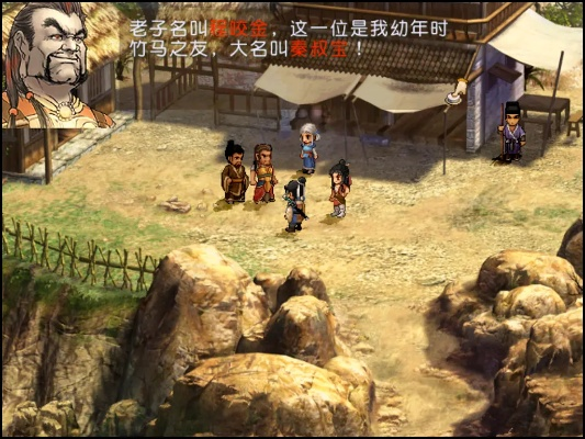 轩辕剑官网藏了多少宝？2026年最新实测，从正版激活到剧情补完全解析