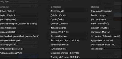 AI游戏开发成本直降90%真相，三精模型实战拆解与2026年必备工具库