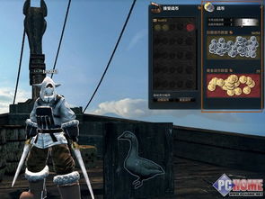 洛奇英雄传战币不够用？2026最新黄金战币高效获取与分配终极避坑指南