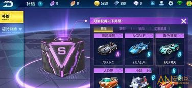 2026腾讯手游节日活动全攻略，零氪玩家如何福利最大化？内部数据实测