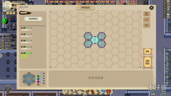 吞食天地2金手指代码2026年最新验证，从FC原版到模拟器全兼容秘籍大全