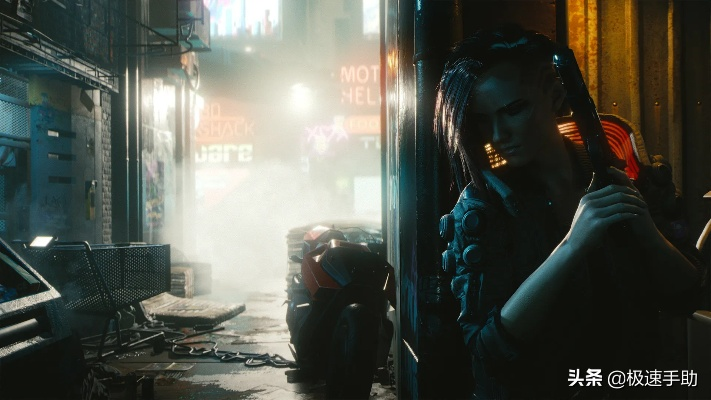 2026赛博朋克2077帕南完美攻略，夜游鬼剧情选择与好感度上限突破