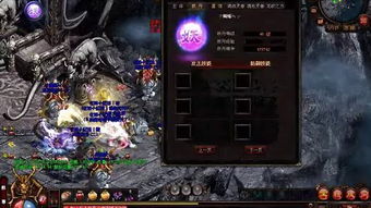 2026传奇SF源端怀旧版开服绝密指南，3大版本实测对比与漏洞修复全案