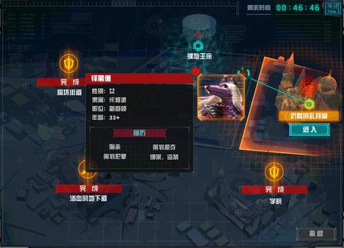 征途2加点迷局破解，2026春版本T0职业实测与隐藏机制揭秘