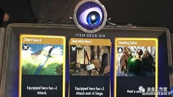 游民星空游戏攻略搜索黑话大全，2026年Q1最新数据+实战技巧