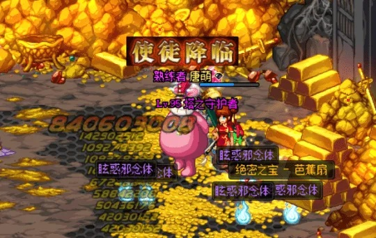 歌兰蒂斯史诗灵魂怎么用？2026最新兑换优先级与避坑指南