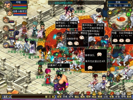 梦幻古龙sf到底哪个好玩？2026年最新变态版与公益服实测对比指南