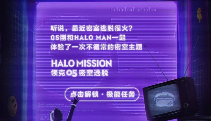 超爽版本质解密，这到底是个什么玩意儿？