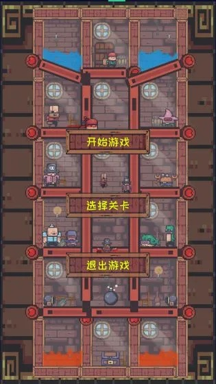 超级宝藏猎人游戏怎么选？2026年最新玩法深度解析与隐藏机制全揭秘